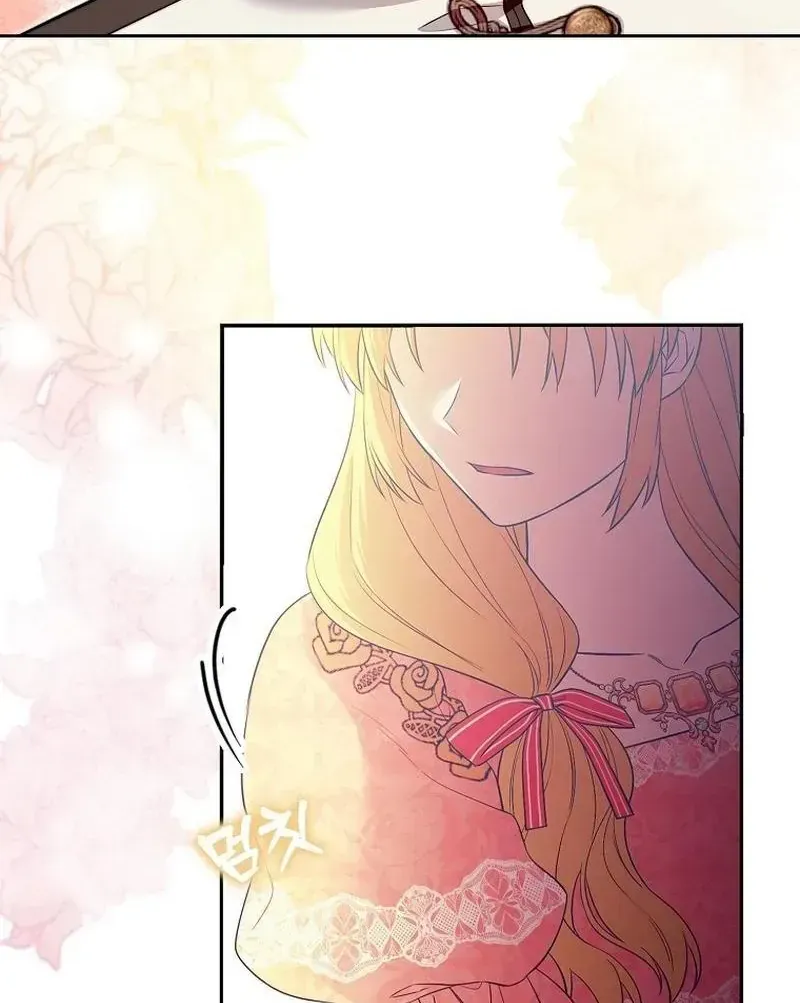 Kẻ Mạnh Nhất Thế Giới Ám Ảnh Tôi Chap 9 - Next Chap 10