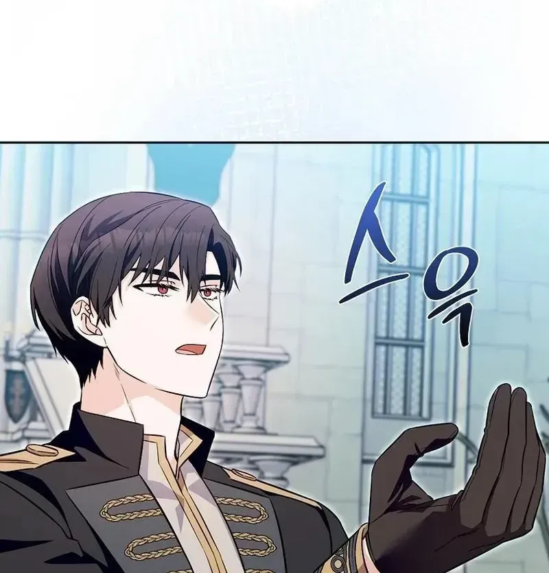 Kẻ Mạnh Nhất Thế Giới Ám Ảnh Tôi Chap 9 - Next Chap 10