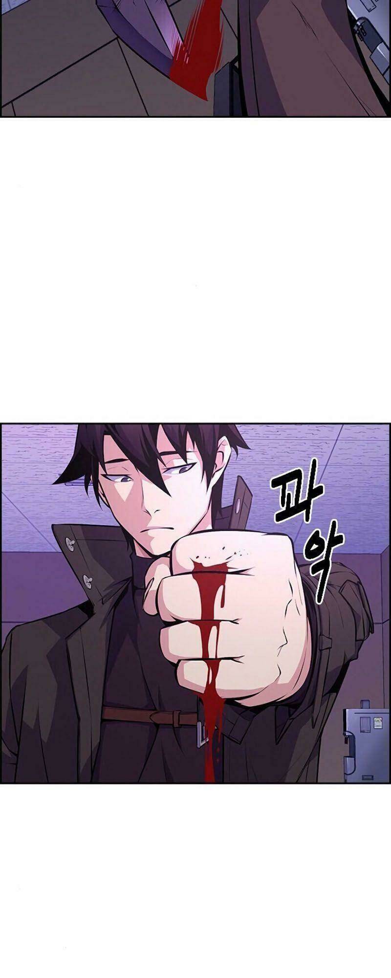 Kẻ Ngoại Lai Ở Vùng Đất Bị Ruồng Bỏ Chap 1 - Next Chap 2