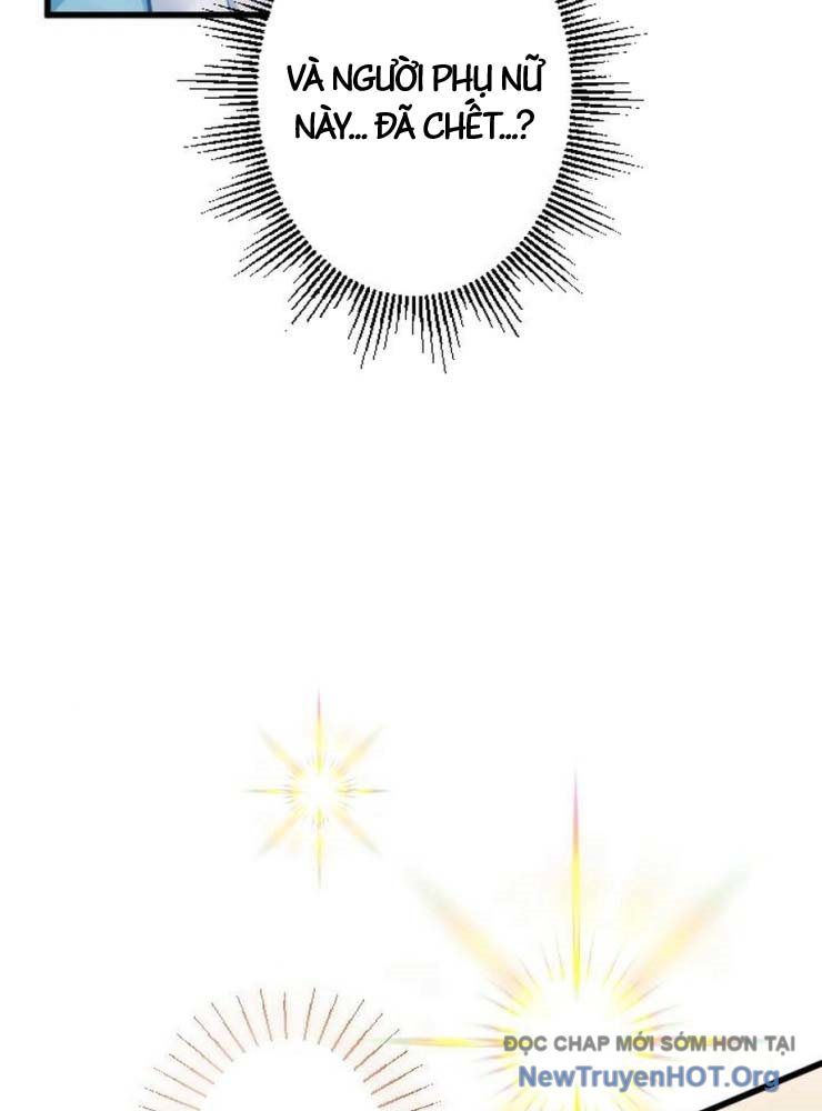 Kẻ Nổi Loạn Của Gia Tộc Bạo Chúa Chap 1 - Next Chap 2