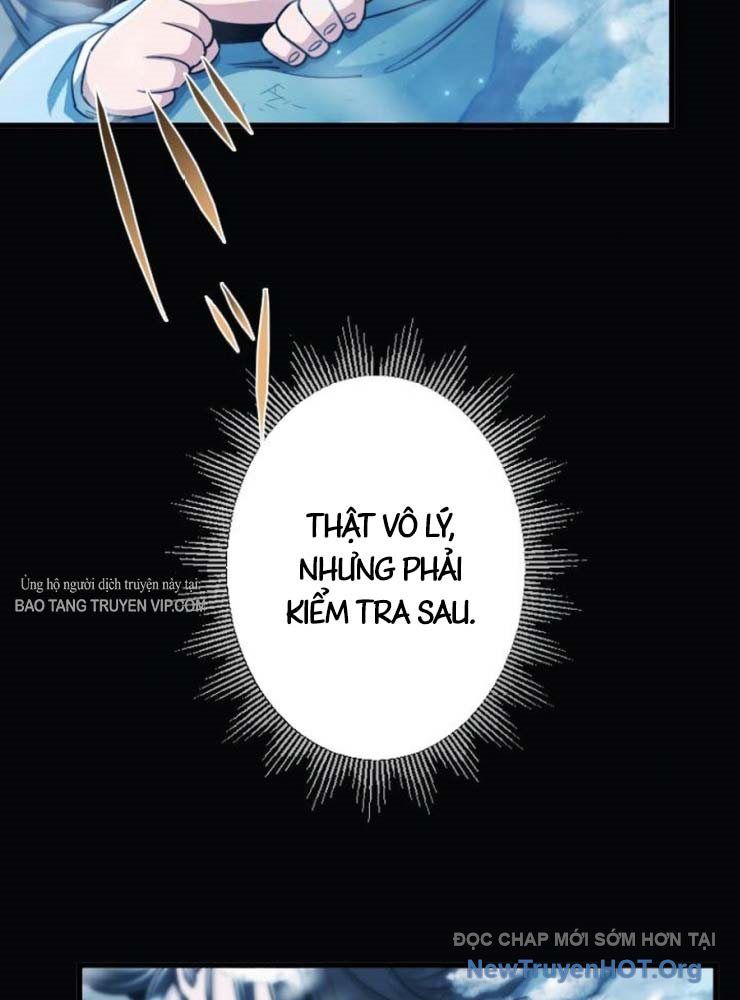 Kẻ Nổi Loạn Của Gia Tộc Bạo Chúa Chap 1 - Next Chap 2