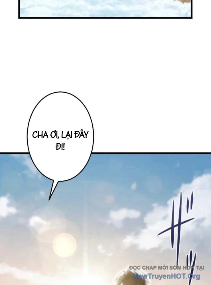 Kẻ Nổi Loạn Của Gia Tộc Bạo Chúa Chap 1 - Next Chap 2