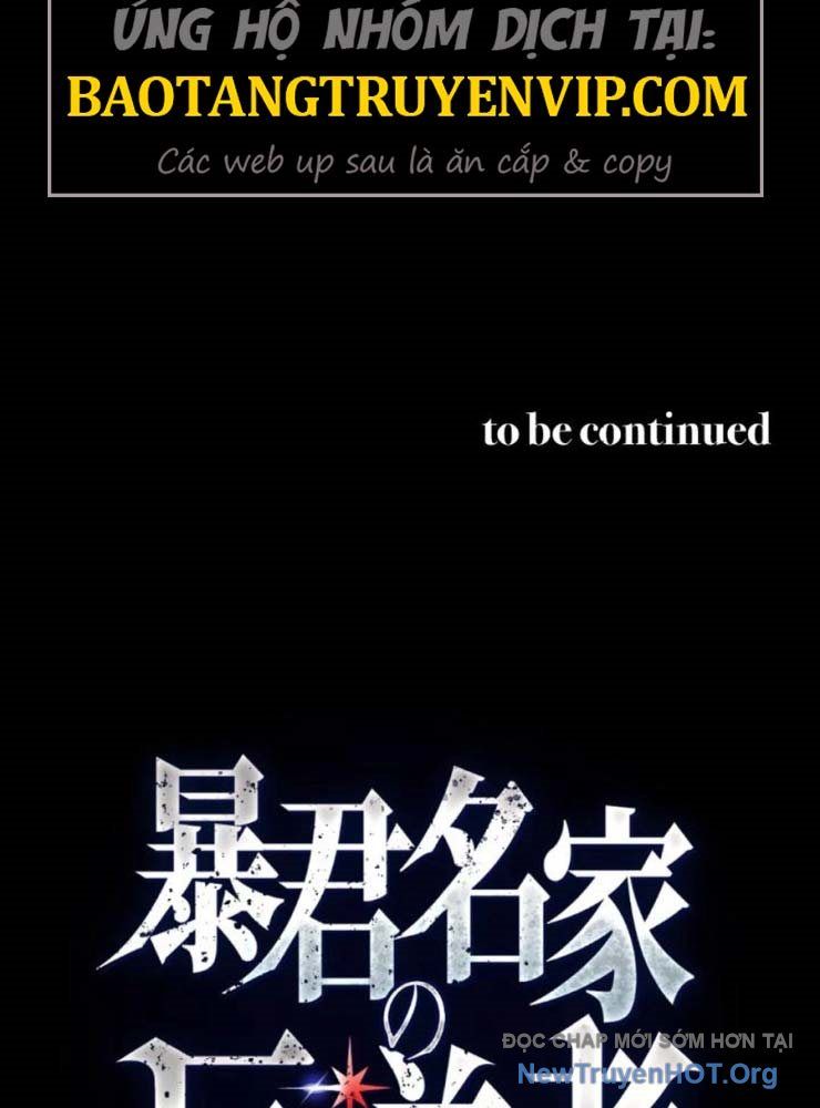 Kẻ Nổi Loạn Của Gia Tộc Bạo Chúa Chap 1 - Next Chap 2