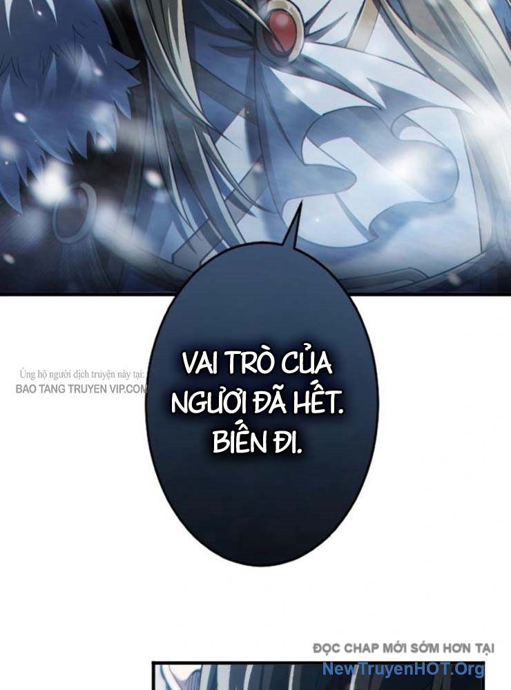 Kẻ Nổi Loạn Của Gia Tộc Bạo Chúa Chap 1 - Next Chap 2