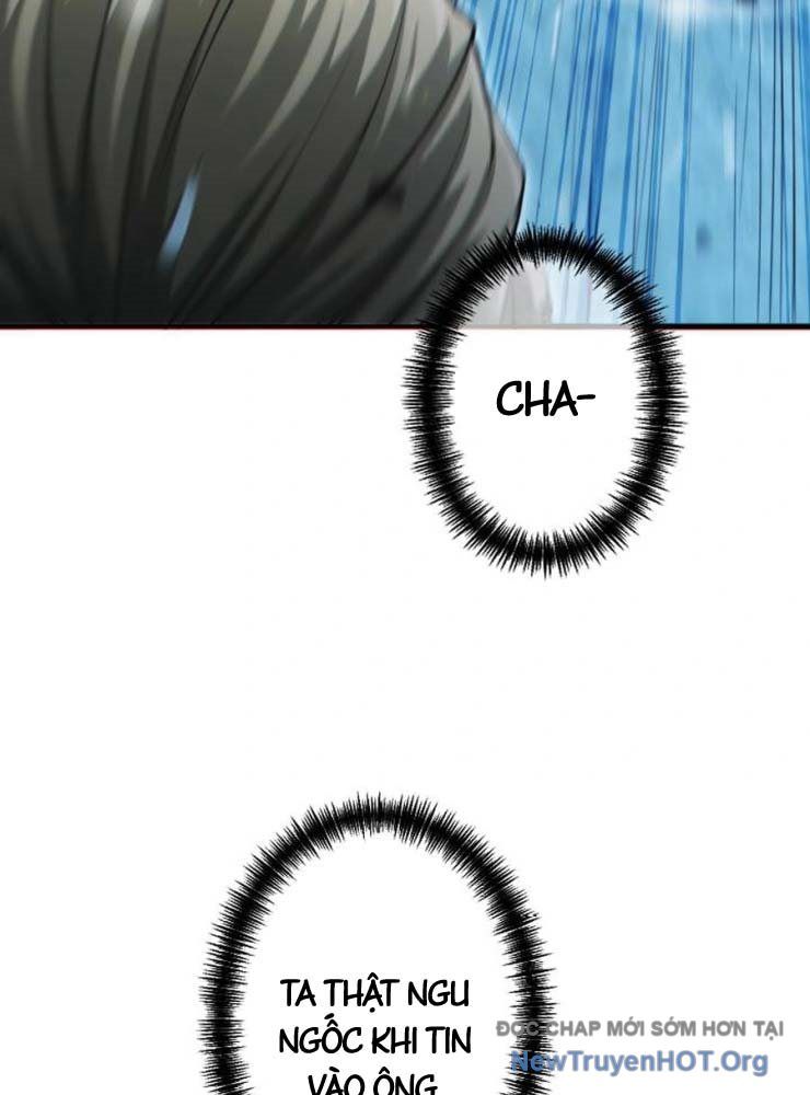 Kẻ Nổi Loạn Của Gia Tộc Bạo Chúa Chap 1 - Next Chap 2