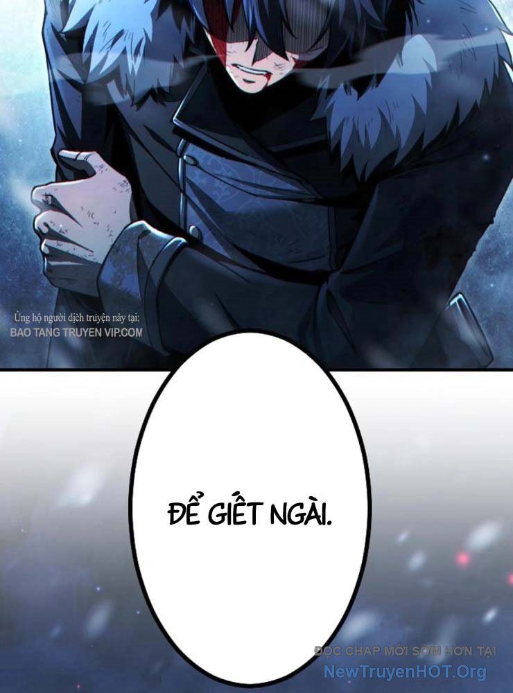 Kẻ Nổi Loạn Của Gia Tộc Bạo Chúa Chap 1 - Next Chap 2