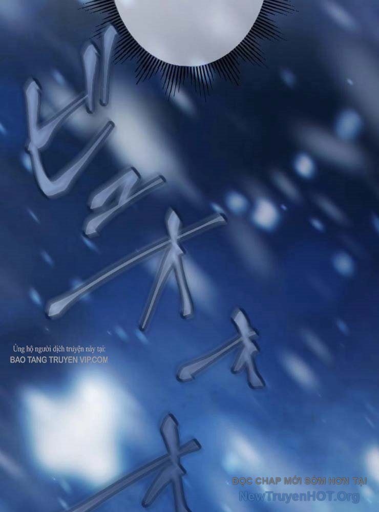 Kẻ Nổi Loạn Của Gia Tộc Bạo Chúa Chap 1 - Next Chap 2