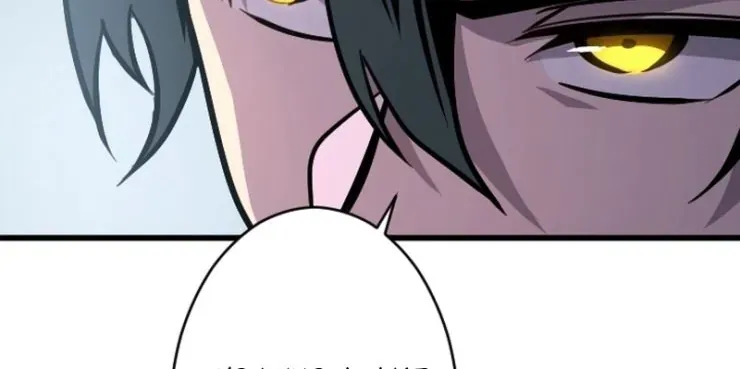 Kẻ Nổi Loạn Của Gia Tộc Bạo Chúa Chap 16 - Next Chap 17