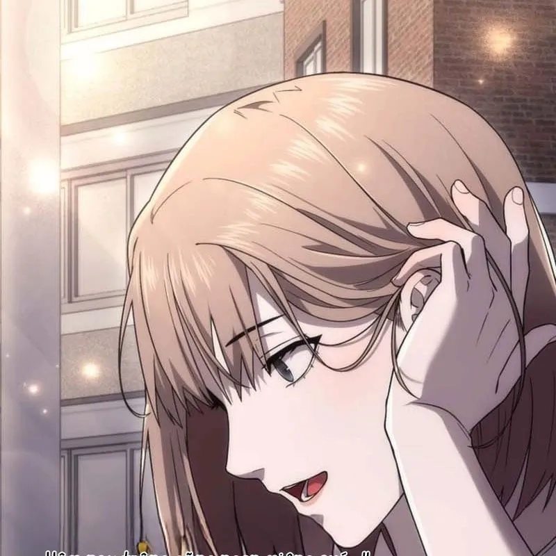 Kẻ Out Trình Ngày Tận Thế Chap 1 - Next Chap 2