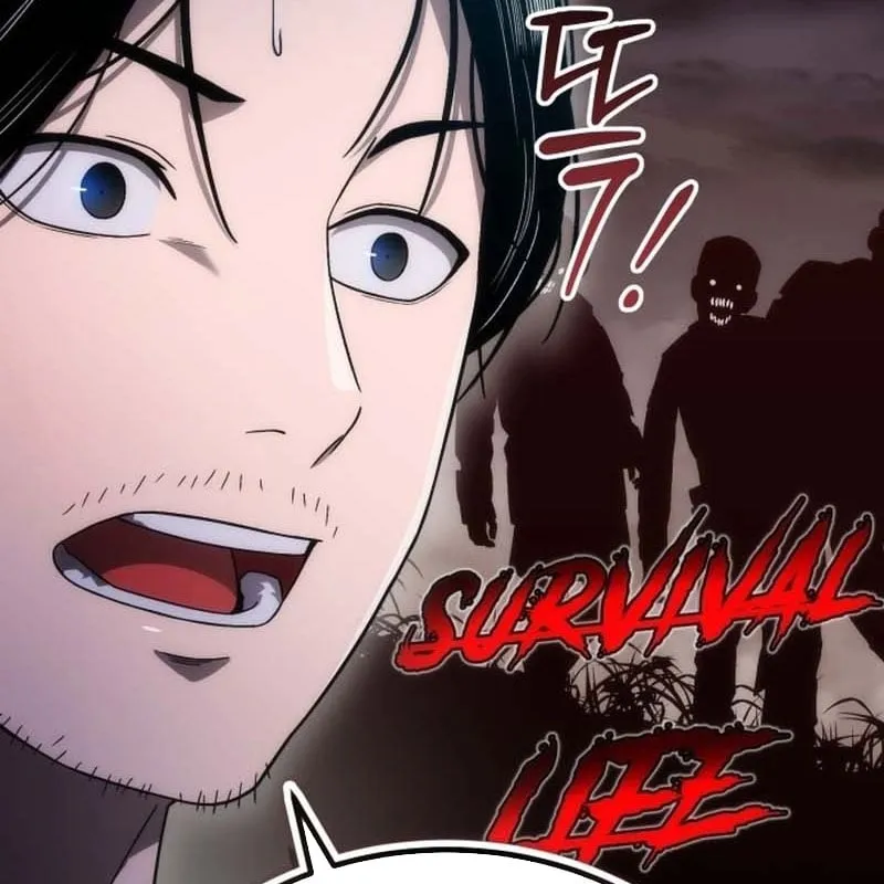 Kẻ Out Trình Ngày Tận Thế Chap 1 - Next Chap 2