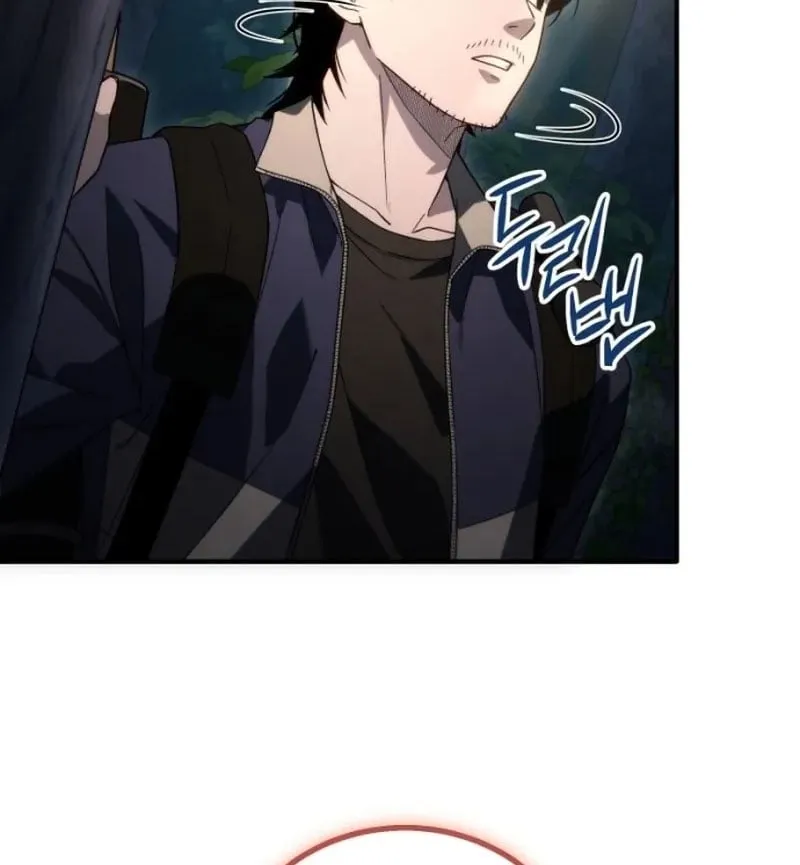 Kẻ Out Trình Ngày Tận Thế Chap 2 - Next Chap 3