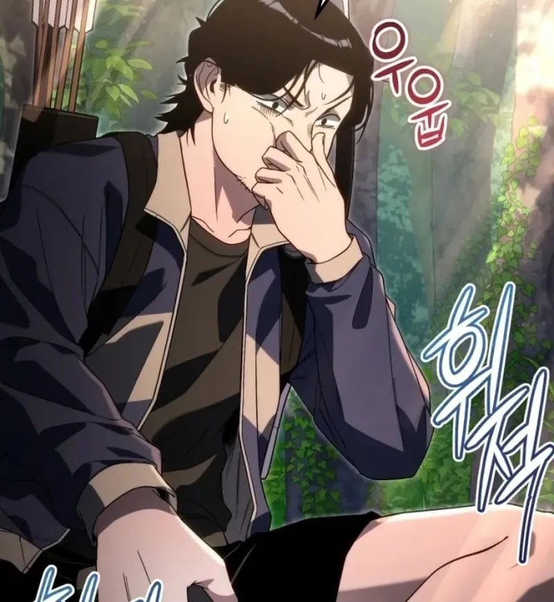 Kẻ Out Trình Ngày Tận Thế Chap 2 - Next Chap 3