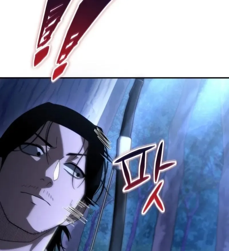 Kẻ Out Trình Ngày Tận Thế Chap 2 - Next Chap 3