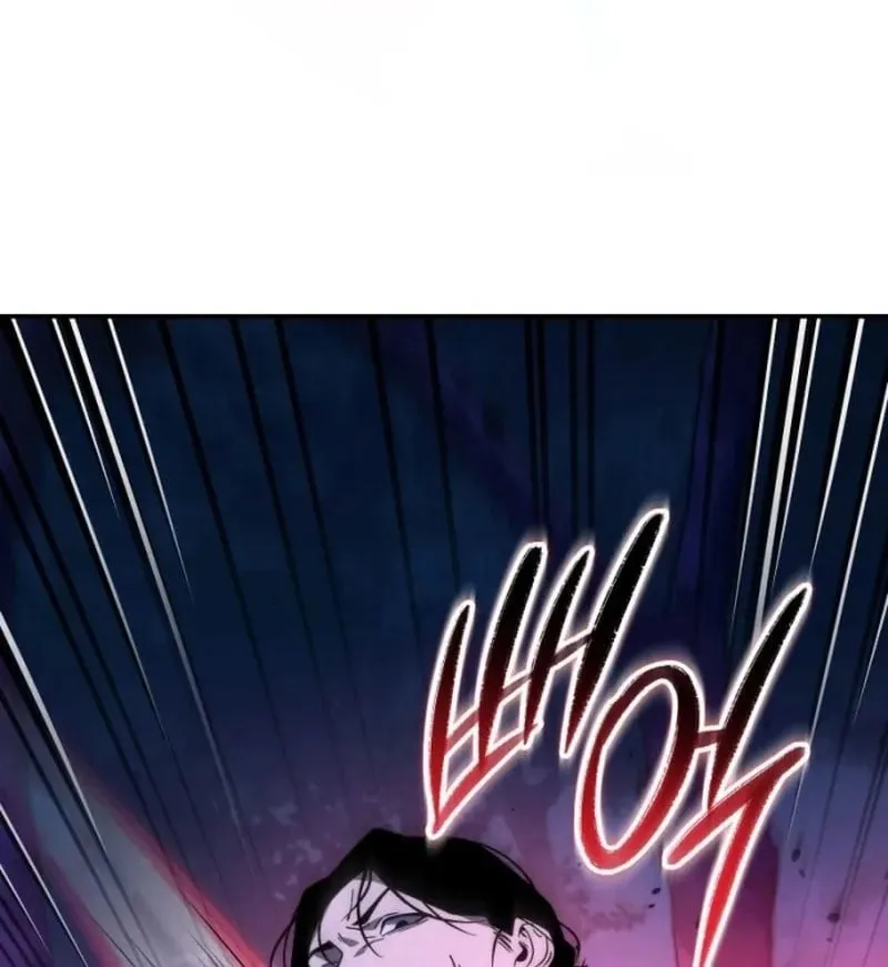 Kẻ Out Trình Ngày Tận Thế Chap 2 - Next Chap 3