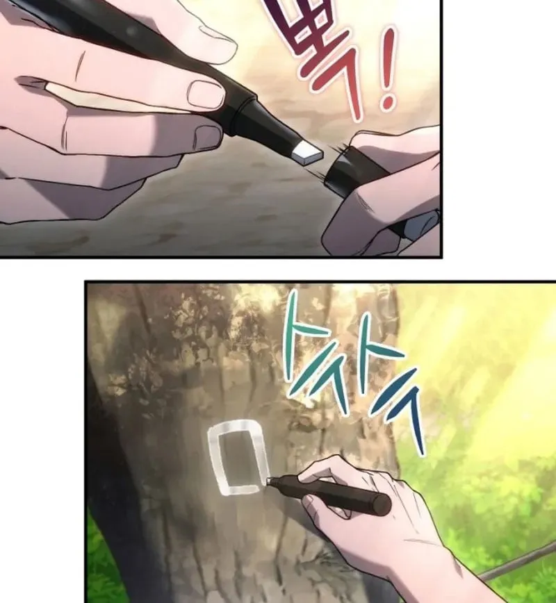 Kẻ Out Trình Ngày Tận Thế Chap 2 - Next Chap 3