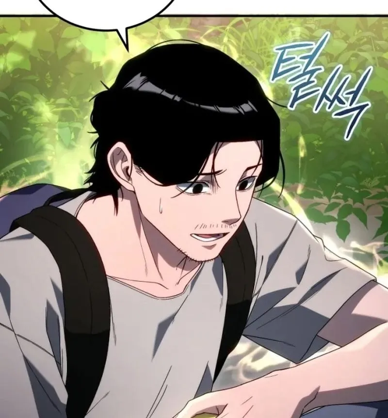 Kẻ Out Trình Ngày Tận Thế Chap 2 - Next Chap 3