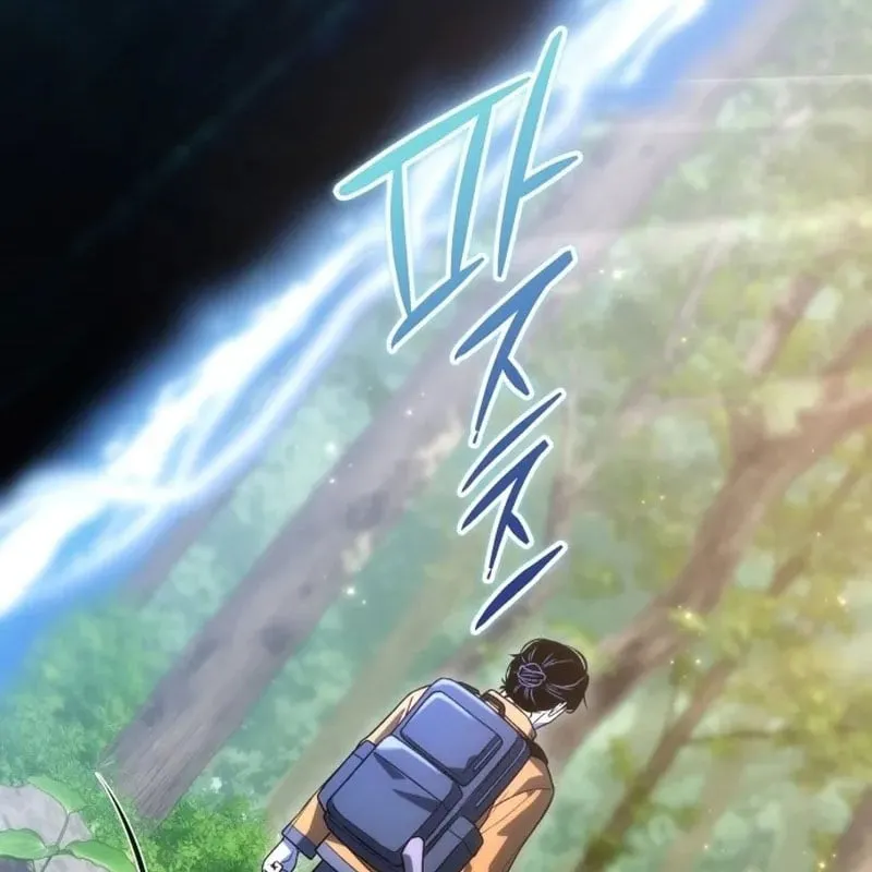 Kẻ Out Trình Ngày Tận Thế Chap 3 - Next Chap 4