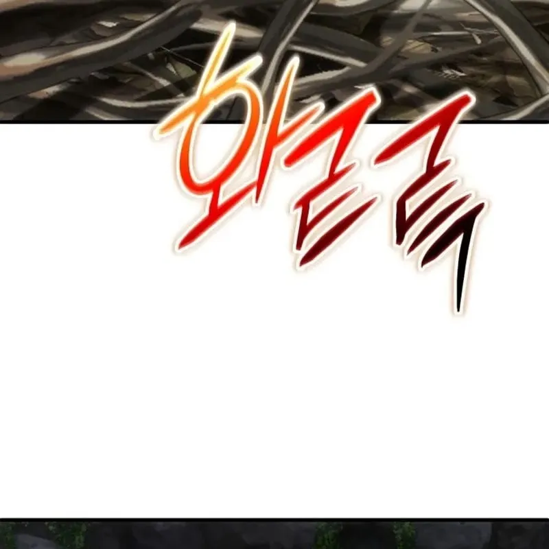 Kẻ Out Trình Ngày Tận Thế Chap 3 - Next Chap 4