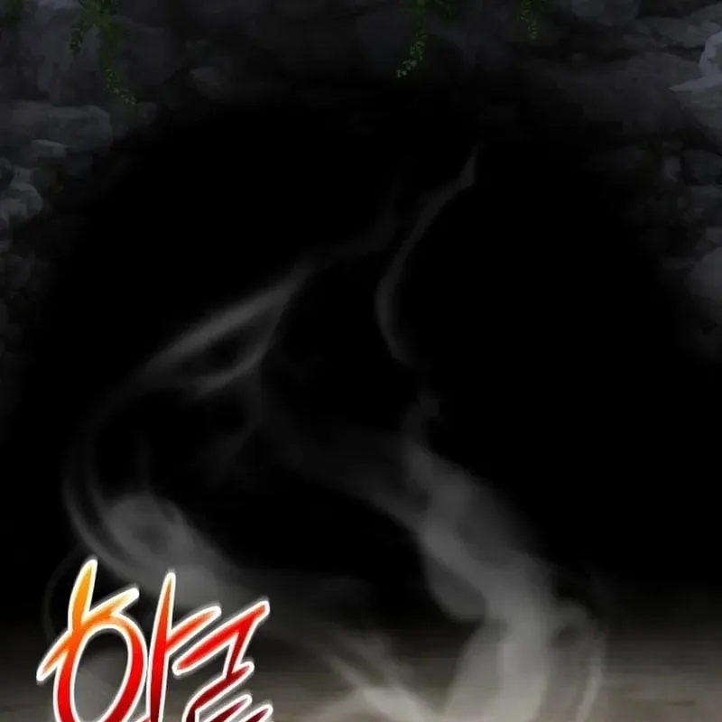 Kẻ Out Trình Ngày Tận Thế Chap 3 - Next Chap 4