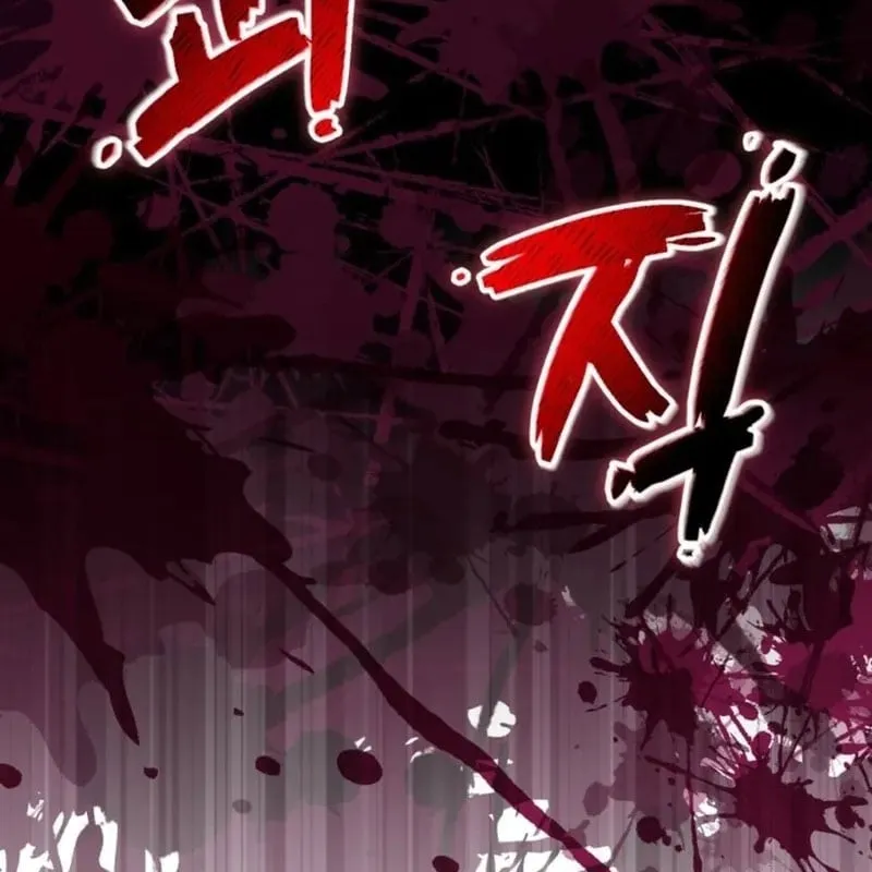 Kẻ Out Trình Ngày Tận Thế Chap 3 - Next Chap 4