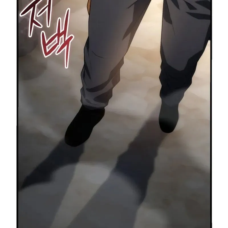 Kẻ Out Trình Ngày Tận Thế Chap 3 - Next Chap 4