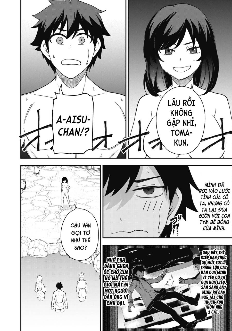 Kẻ Phá Hoại Tổ Đội Chap 17 - Next Chap 18