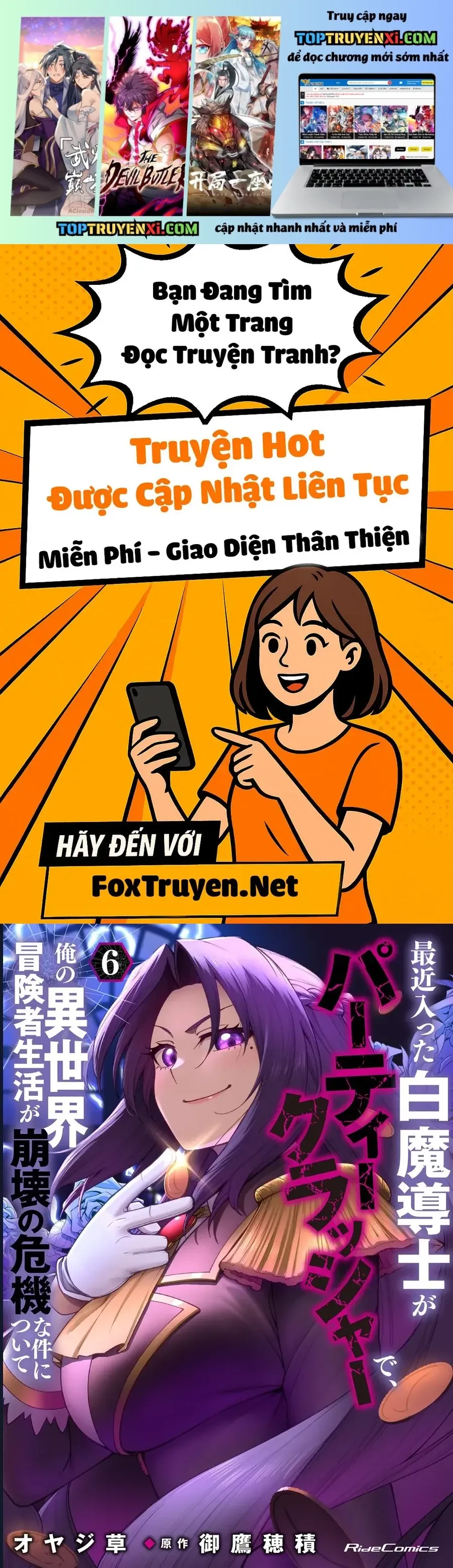 Kẻ Phá Hoại Tổ Đội Chap 37 - Next Chap 38