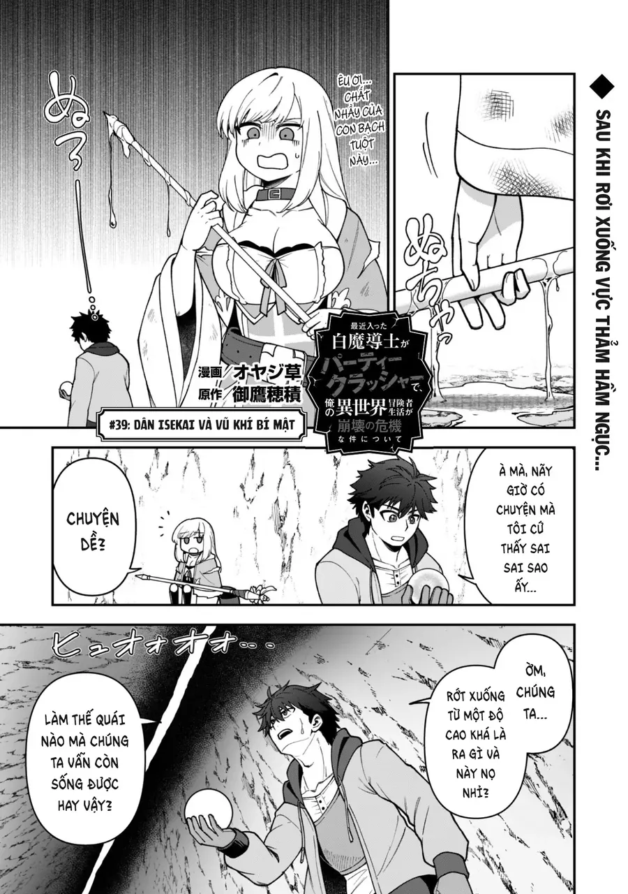 Kẻ Phá Hoại Tổ Đội Chap 39 - Next Chap 40