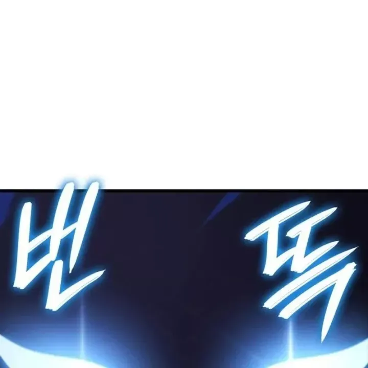 Kẻ Phá Vỡ Chap 72 - Next Chap 73