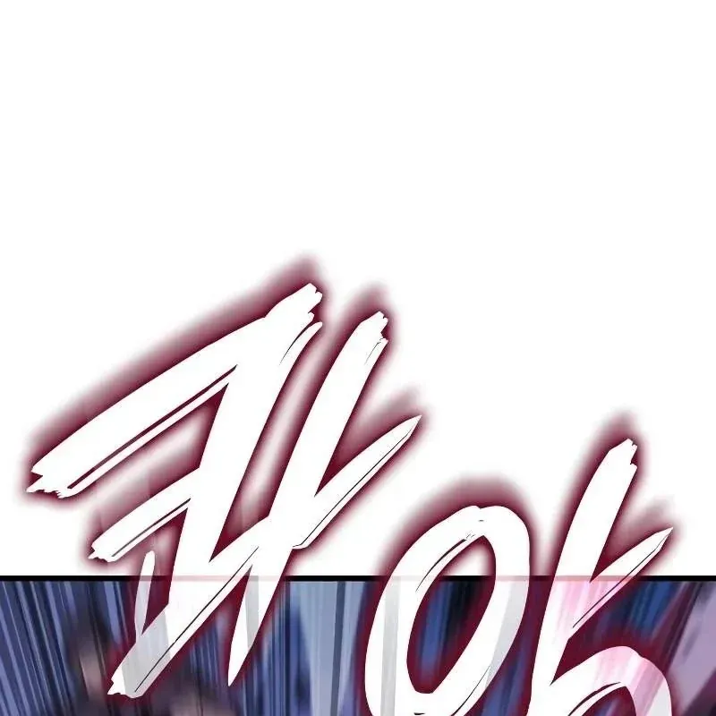 Kẻ Phá Vỡ Chap 73 - Next Chap 74