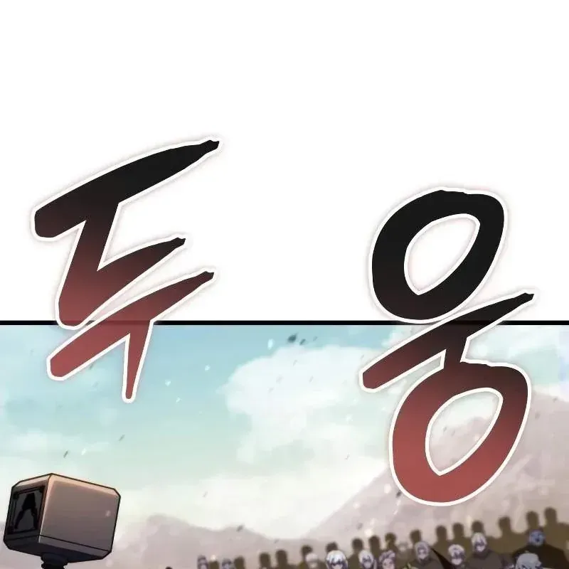 Kẻ Phá Vỡ Chap 73 - Next Chap 74
