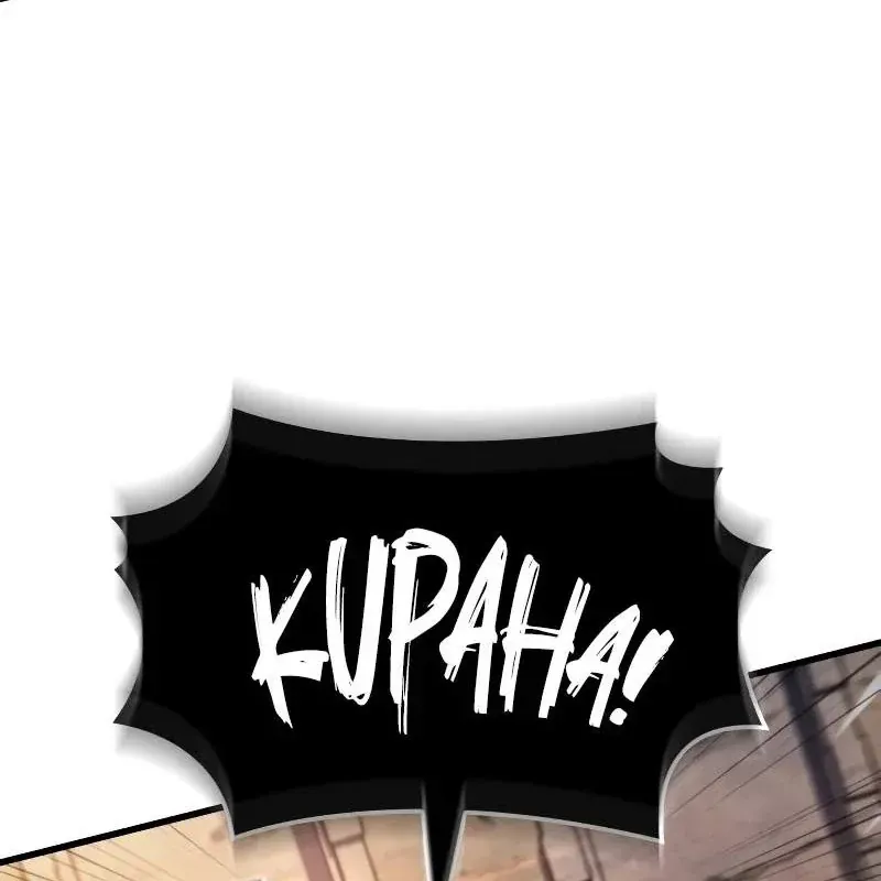 Kẻ Phá Vỡ Chap 73 - Next Chap 74