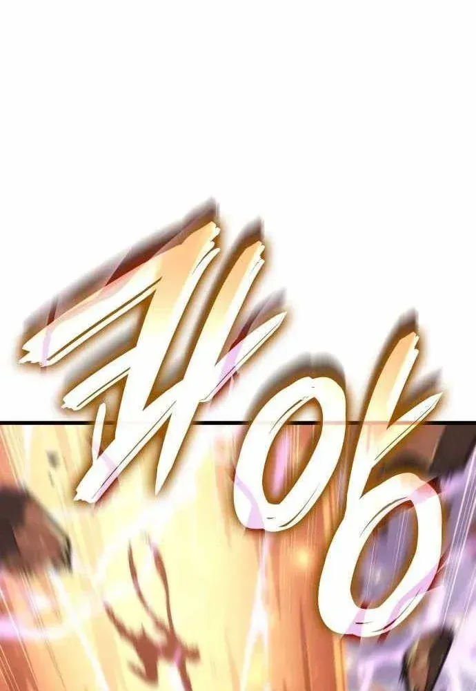 Kẻ Phá Vỡ Chap 74 - Next Chap 75