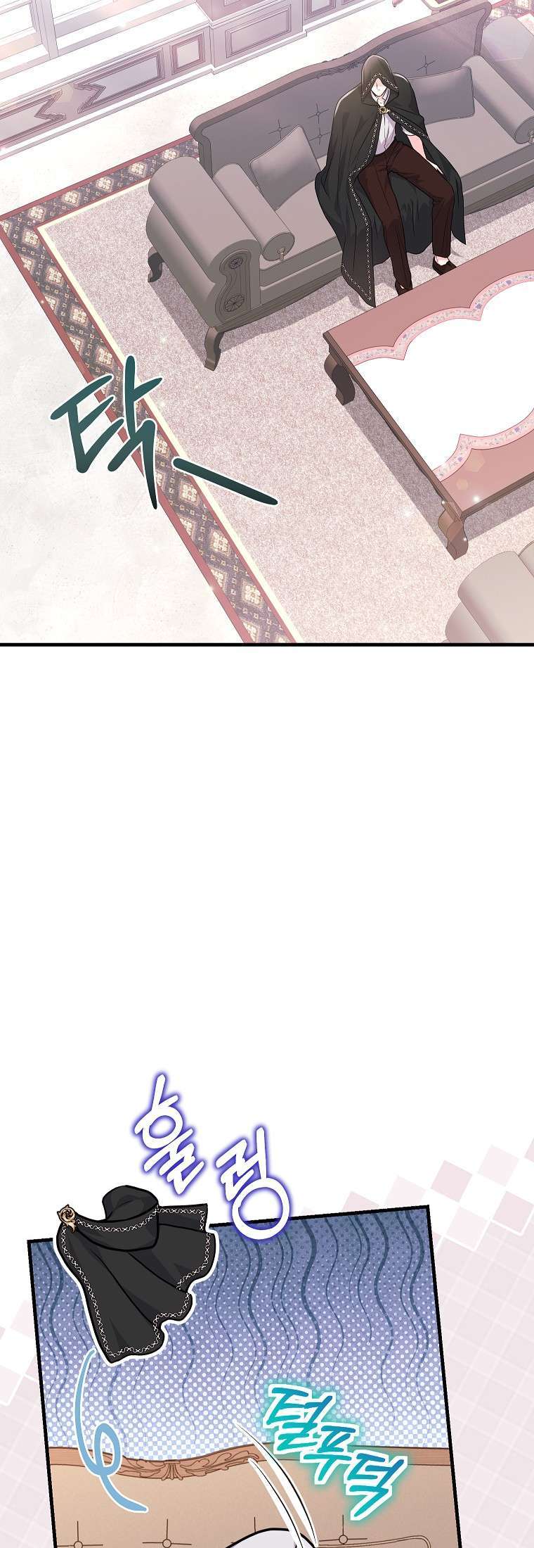 Kẻ Phản Diện Có Thời Hạn Ủng Hộ Tôi Hủy Hôn Chap 30 - Next Chap 31