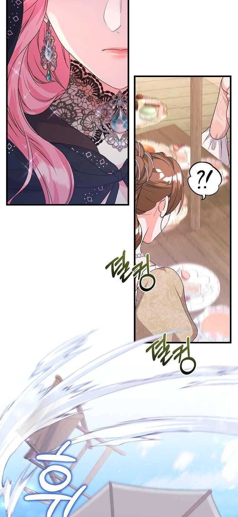 Kẻ Phản Diện Có Thời Hạn Ủng Hộ Tôi Hủy Hôn Chap 31 - Next Chap 32