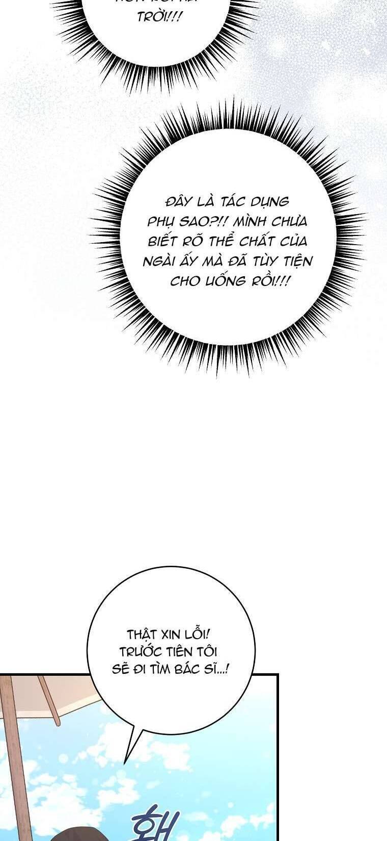 Kẻ Phản Diện Có Thời Hạn Ủng Hộ Tôi Hủy Hôn Chap 32 - Next Chap 33