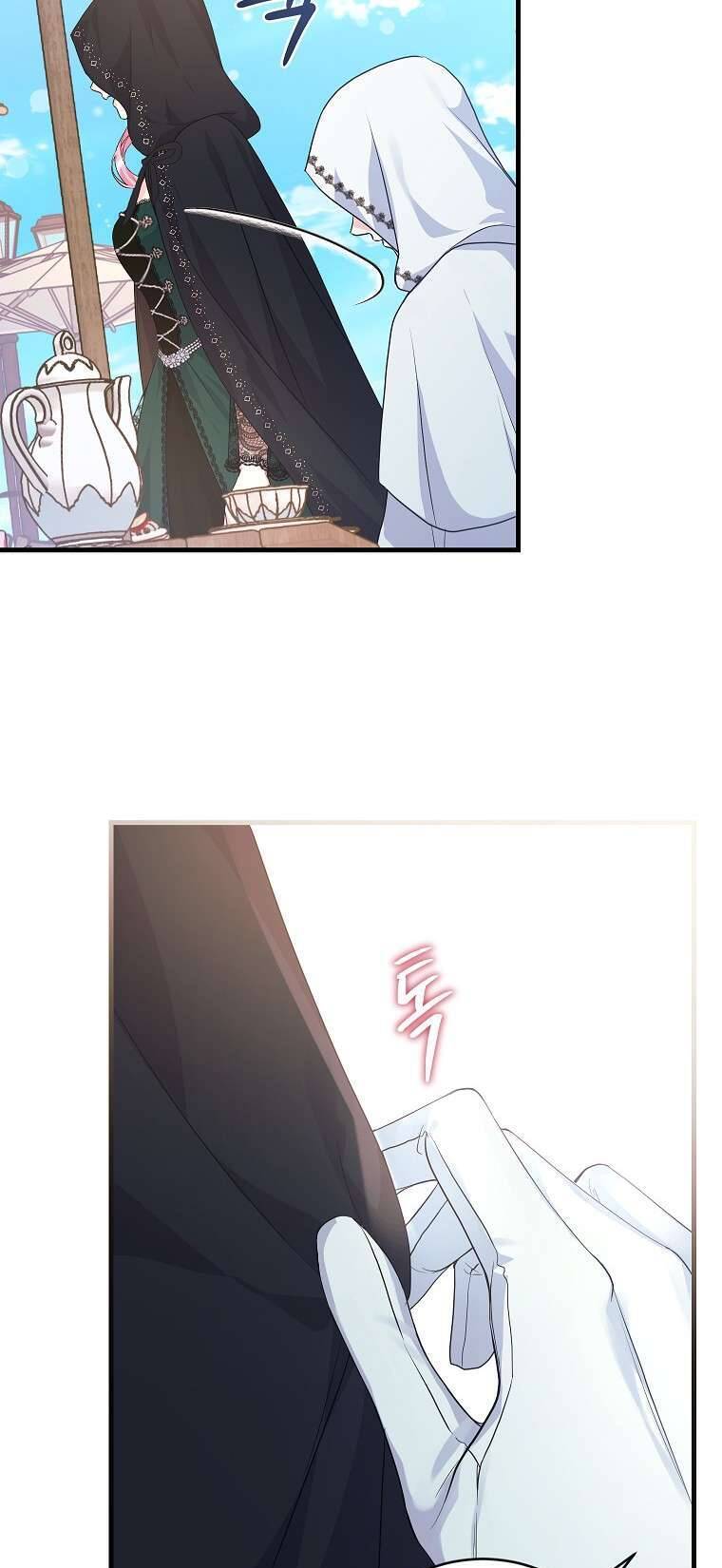 Kẻ Phản Diện Có Thời Hạn Ủng Hộ Tôi Hủy Hôn Chap 32 - Next Chap 33