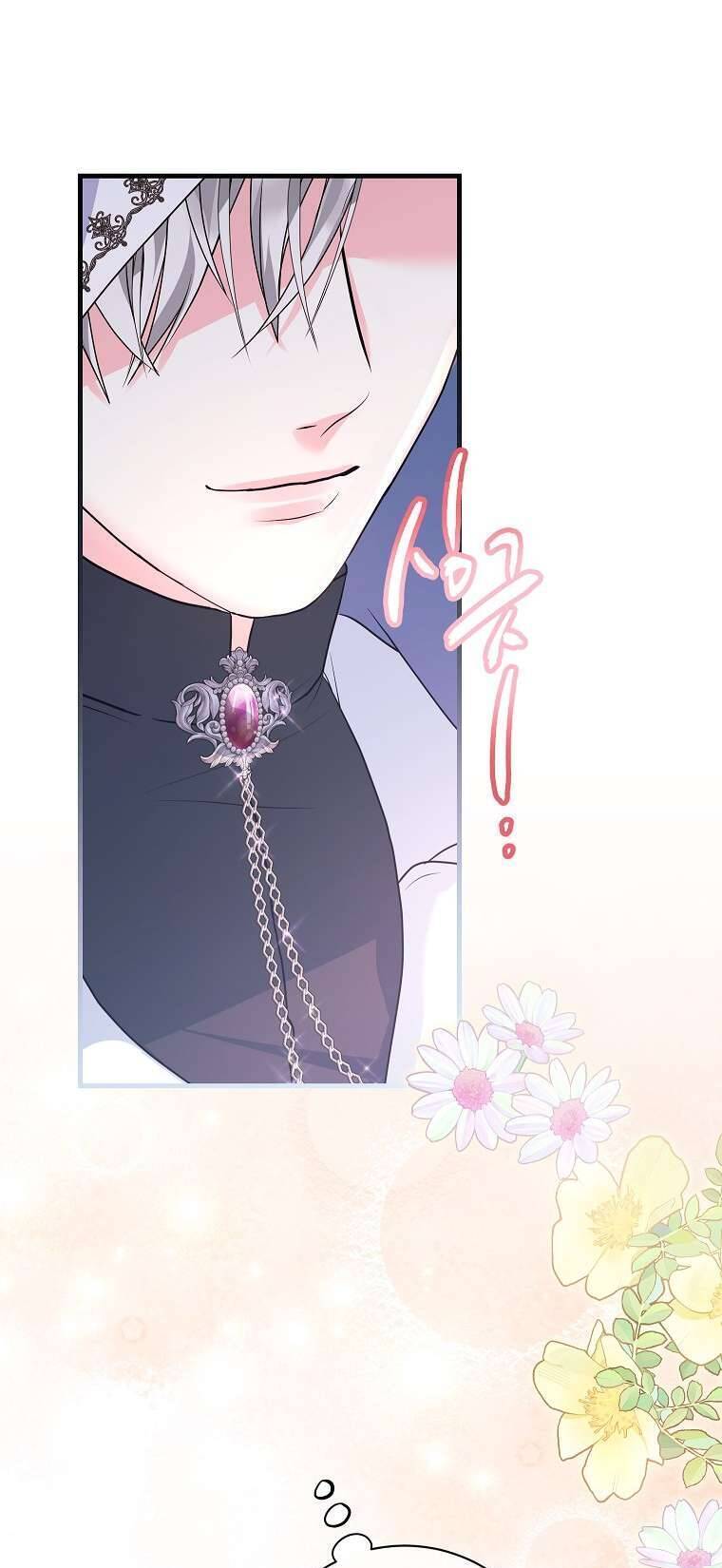 Kẻ Phản Diện Có Thời Hạn Ủng Hộ Tôi Hủy Hôn Chap 32 - Next Chap 33