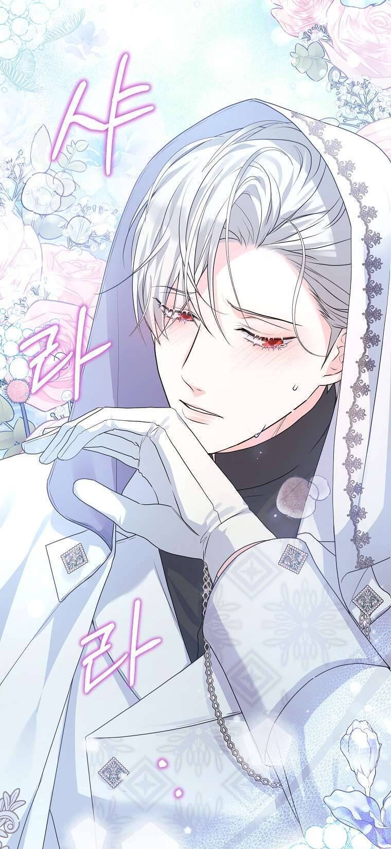 Kẻ Phản Diện Có Thời Hạn Ủng Hộ Tôi Hủy Hôn Chap 32 - Next Chap 33