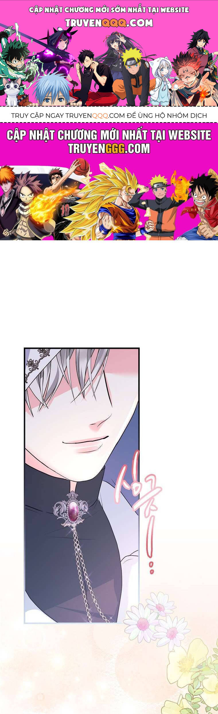 Kẻ Phản Diện Có Thời Hạn Ủng Hộ Tôi Hủy Hôn Chap 33 - Next Chap 34