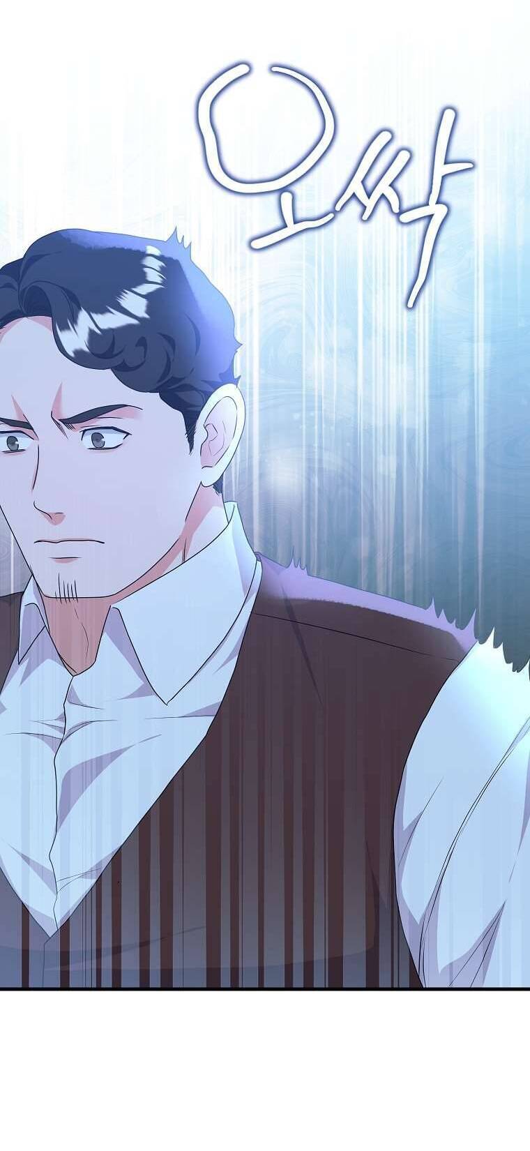 Kẻ Phản Diện Có Thời Hạn Ủng Hộ Tôi Hủy Hôn Chap 34 - Next Chap 35