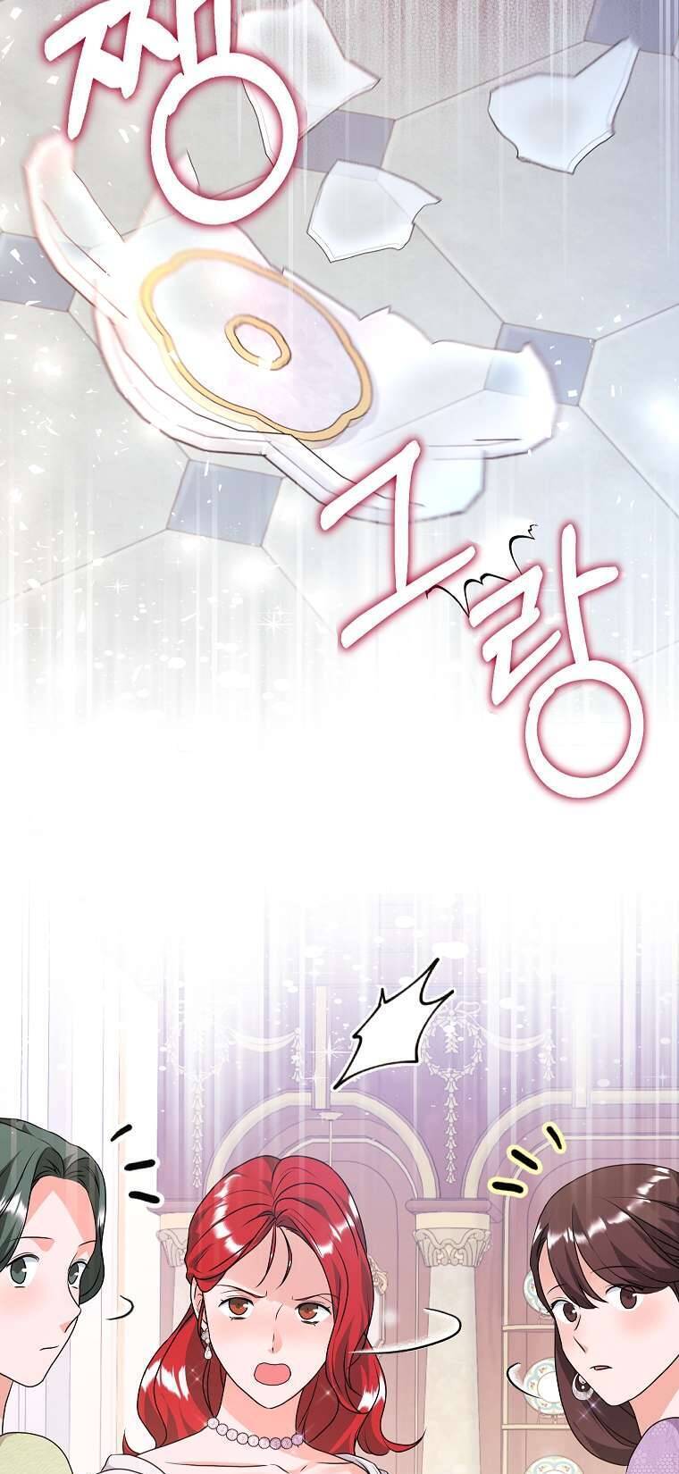 Kẻ Phản Diện Có Thời Hạn Ủng Hộ Tôi Hủy Hôn Chap 34 - Next Chap 35