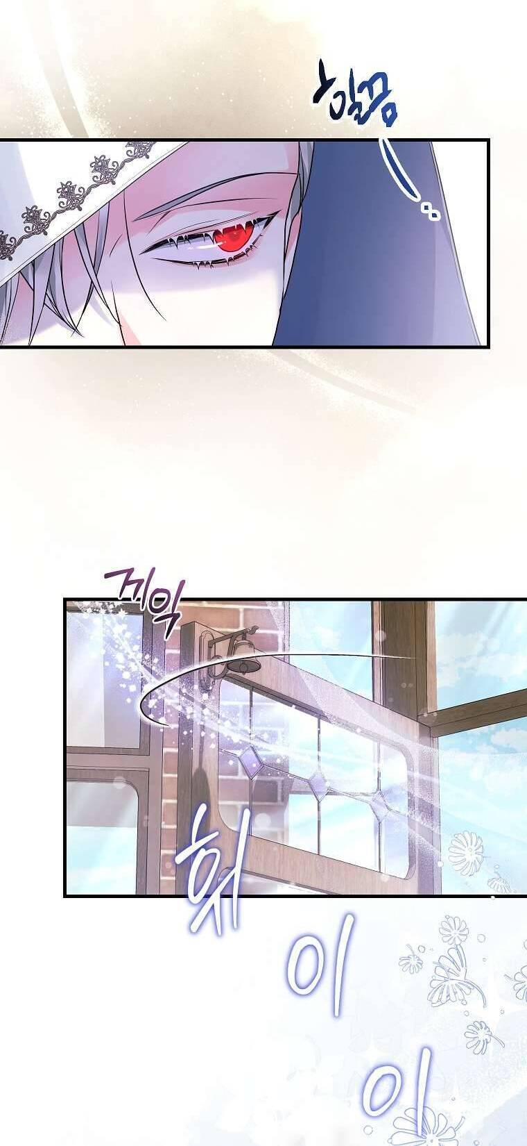 Kẻ Phản Diện Có Thời Hạn Ủng Hộ Tôi Hủy Hôn Chap 34 - Next Chap 35