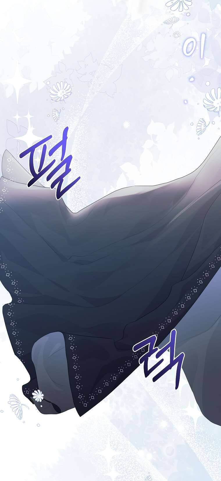 Kẻ Phản Diện Có Thời Hạn Ủng Hộ Tôi Hủy Hôn Chap 34 - Next Chap 35