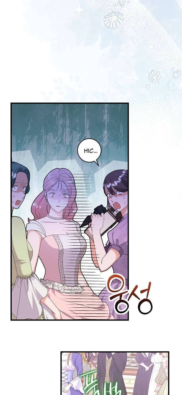 Kẻ Phản Diện Có Thời Hạn Ủng Hộ Tôi Hủy Hôn Chap 34 - Next Chap 35