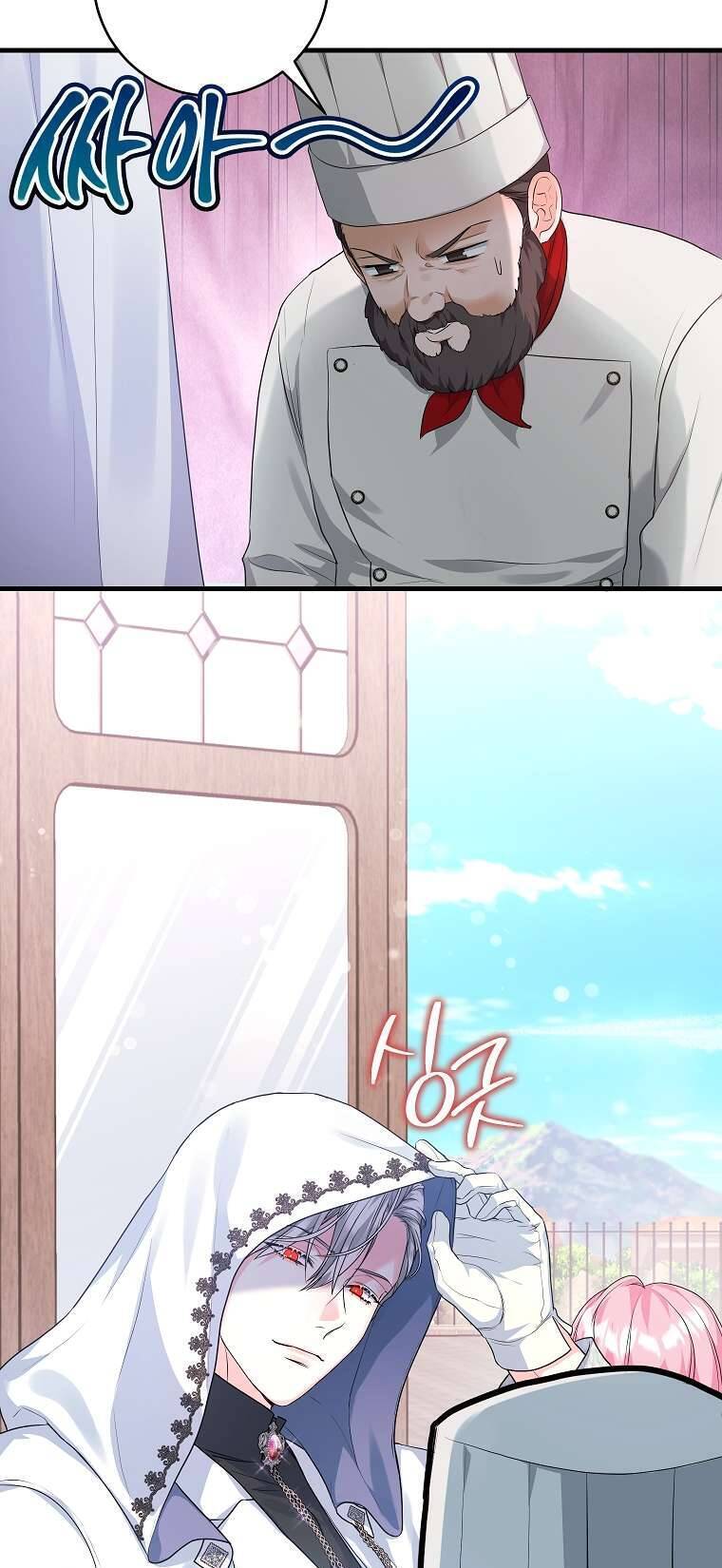 Kẻ Phản Diện Có Thời Hạn Ủng Hộ Tôi Hủy Hôn Chap 36 - Next Chap 37