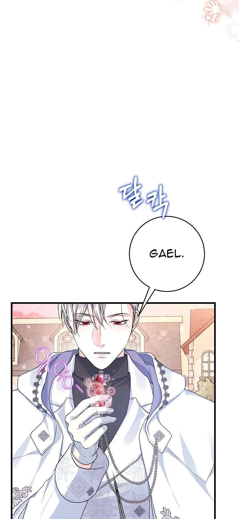 Kẻ Phản Diện Có Thời Hạn Ủng Hộ Tôi Hủy Hôn Chap 37 - Next Chap 38