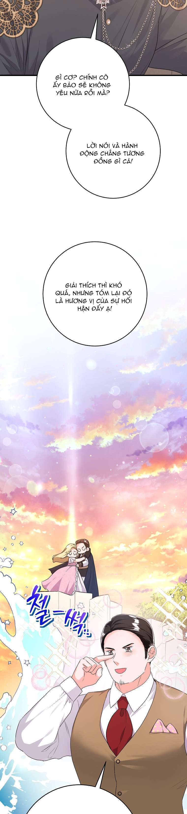 Kẻ Phản Diện Có Thời Hạn Ủng Hộ Tôi Hủy Hôn Chap 39 - Next Chap 40