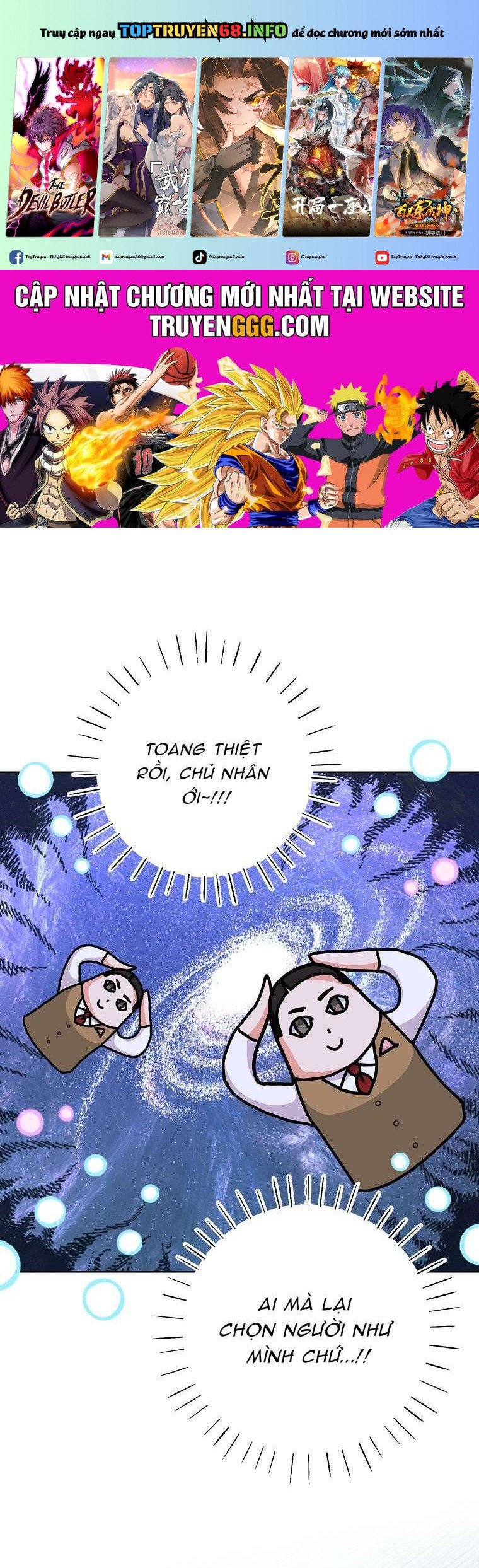 Kẻ Phản Diện Có Thời Hạn Ủng Hộ Tôi Hủy Hôn Chap 40 - Next Chap 41