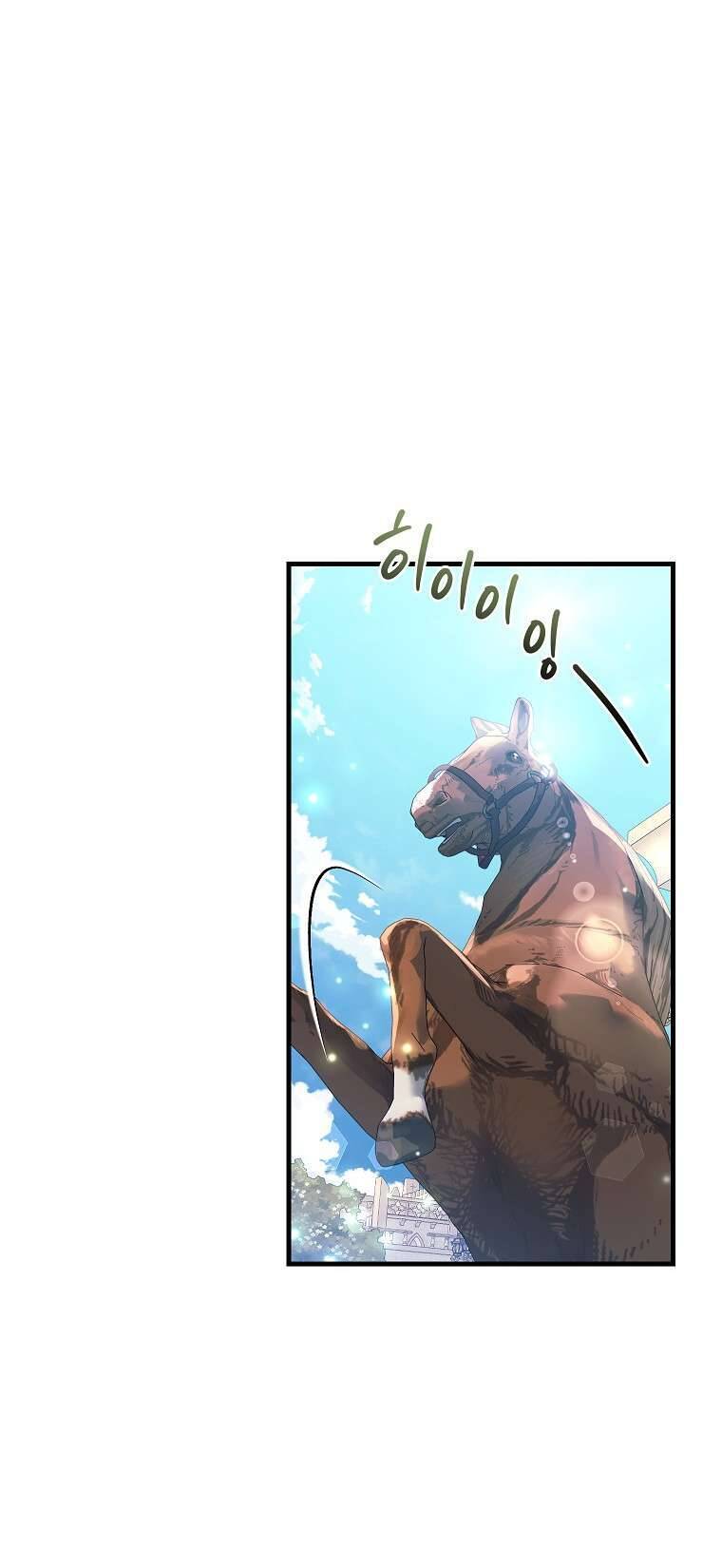 Kẻ Phản Diện Có Thời Hạn Ủng Hộ Tôi Hủy Hôn Chap 42 - Next Chap 43